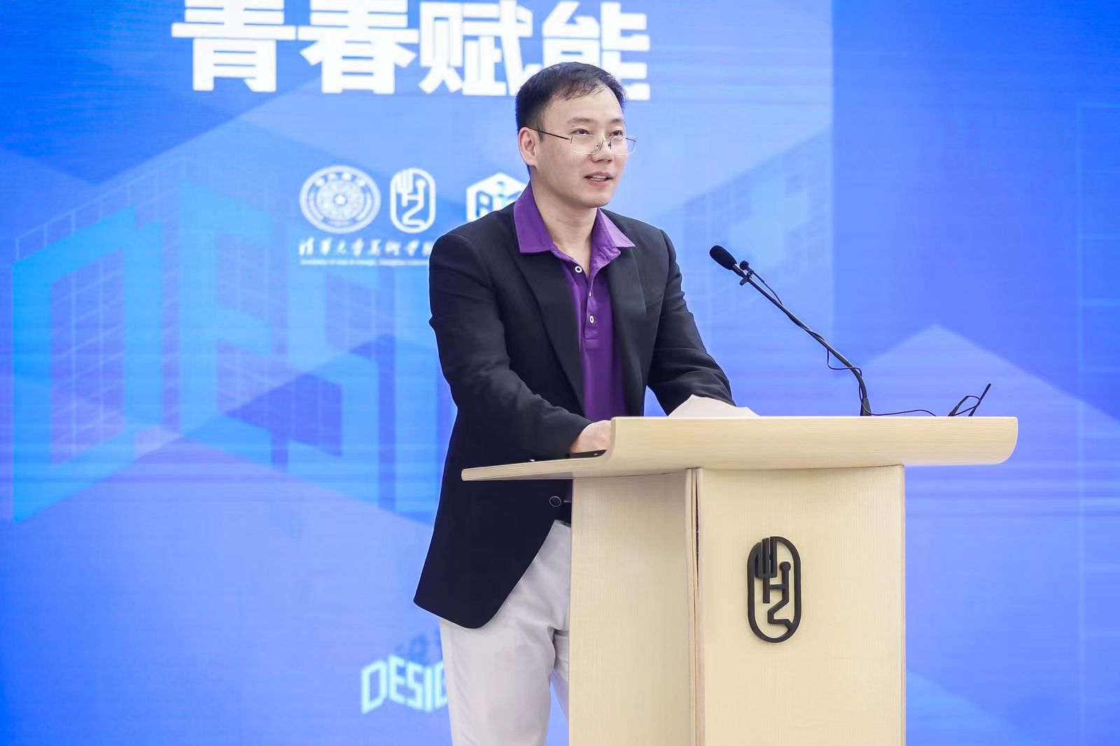 20240427-99久久久久久久无码|99精品久久99久久久久|亚洲国产成人精品无码一区二区|99久久久无码国产精品免费人妻设计 大赛启动-美术学院-99久久久久久久无码|99精品久久99久久久久|亚洲国产成人精品无码一区二区|99久久久无码国产精品免费人妻经济管理学院副院长 何平.jpg