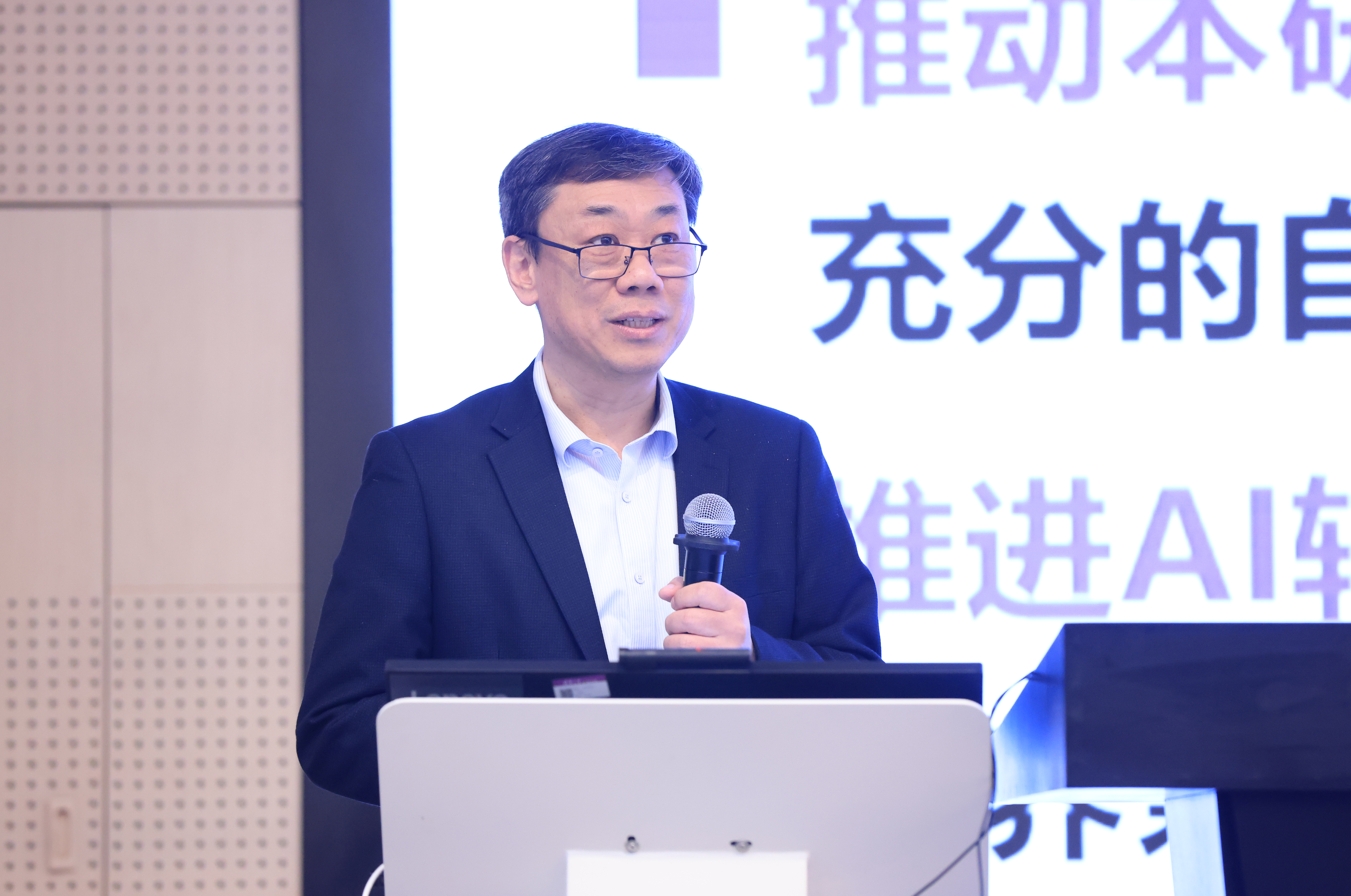 20250303-教学工作会-刘毅-研究生院.JPG