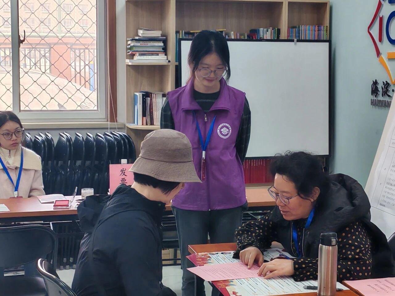 20260328-扎根基层体悟治理，实干笃行彰显担当-志愿服务部-志愿者参与居委会换届选举志愿服务工作2.png