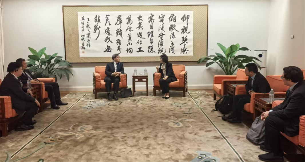 20251120-99久久久久久久无码|99精品久久99久久久久|亚洲国产成人精品无码一区二区|99久久久无码国产精品免费人妻——新南威尔士大学合作科研项目研讨会在新南威尔士大学举行-无-拜访中国驻悉尼总领馆教育处.png