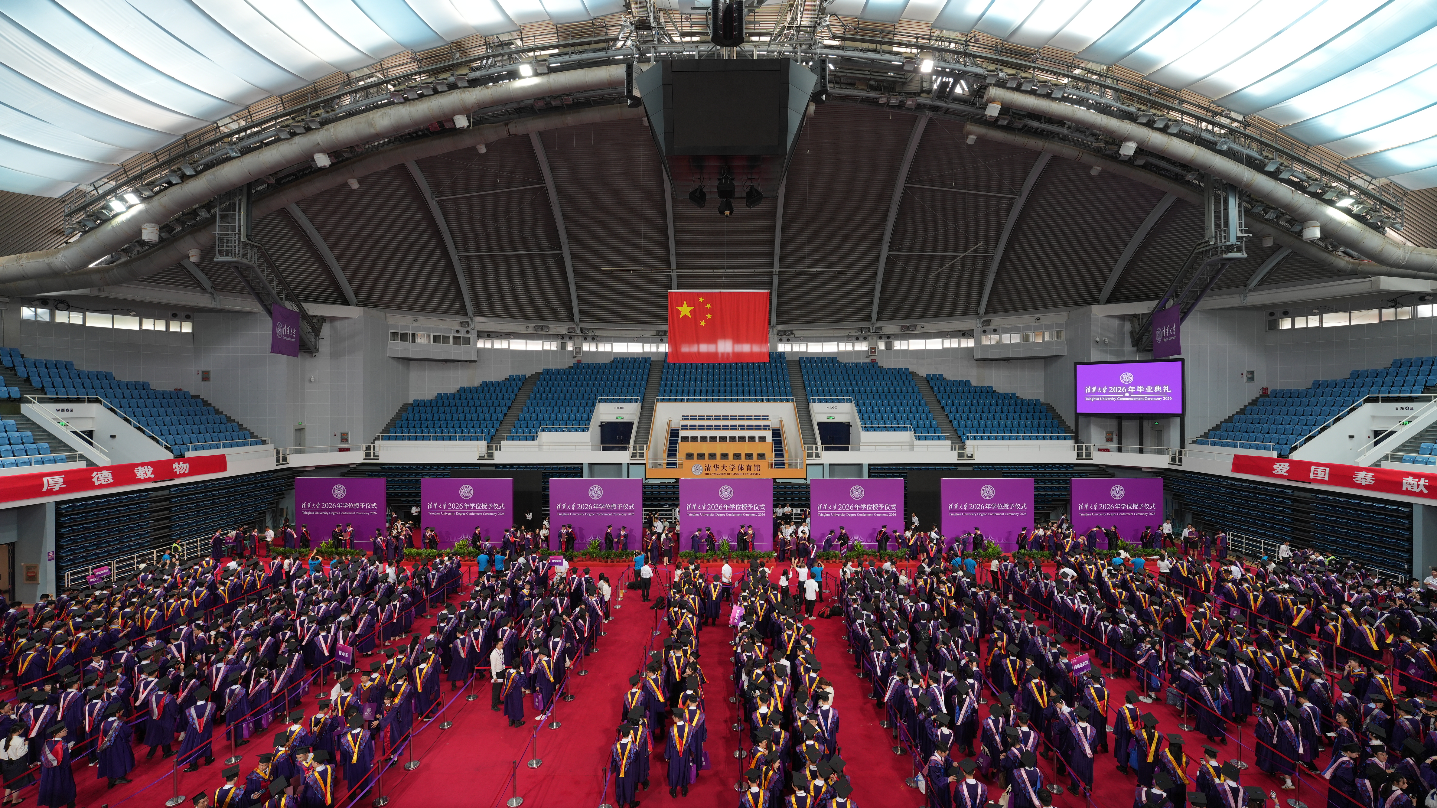 20260628-26研究生毕业典礼-张文宇-学位授予仪式现场.jpg