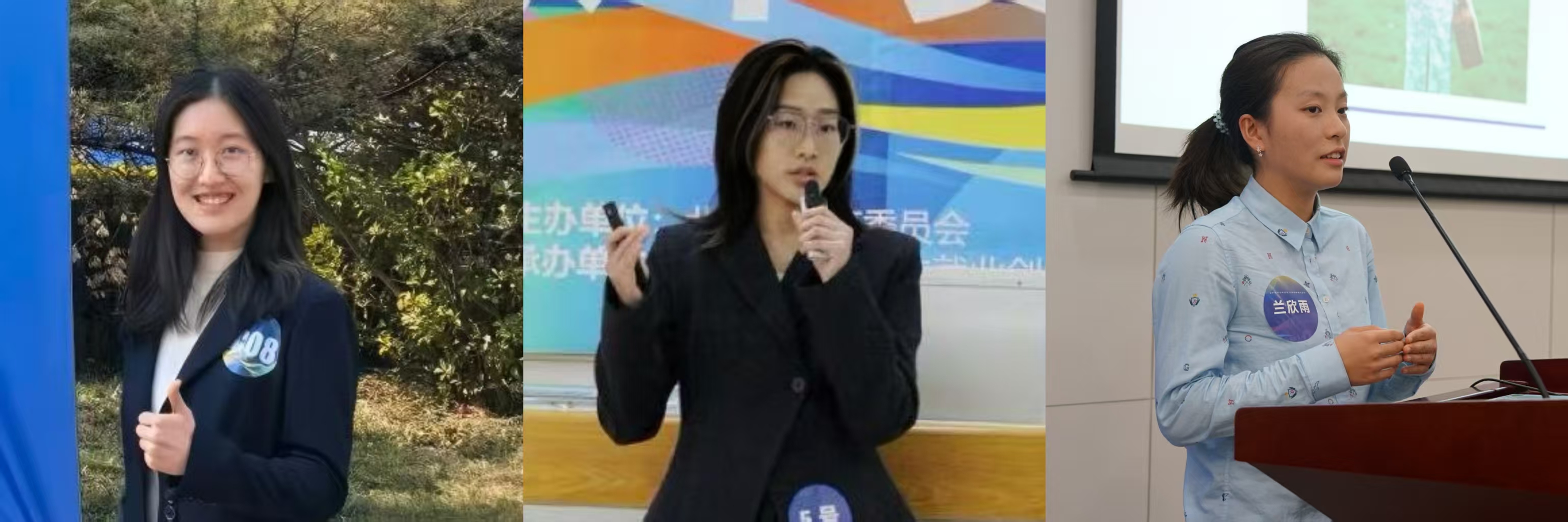 20260430-比赛-拼图2-供图.jpg