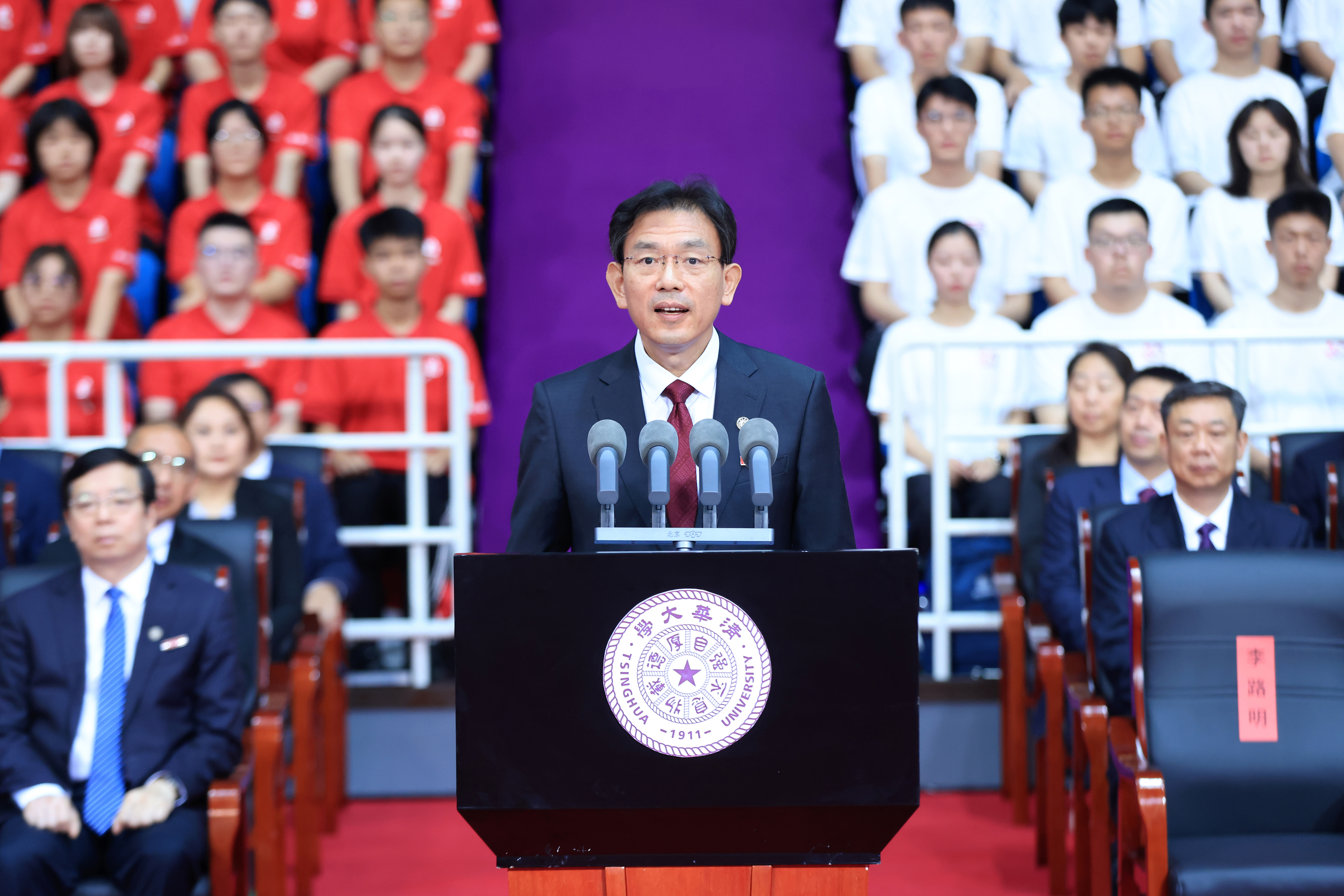 20250821-开学典礼-校长-张玉光.jpg