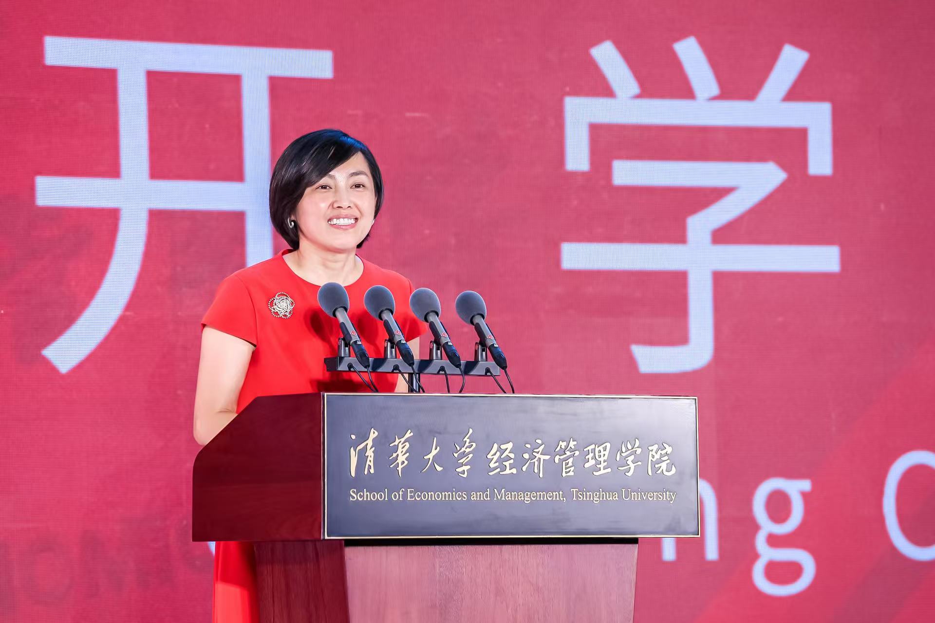 20250701-教学名师薛健-摄影-主持活动.jpg
