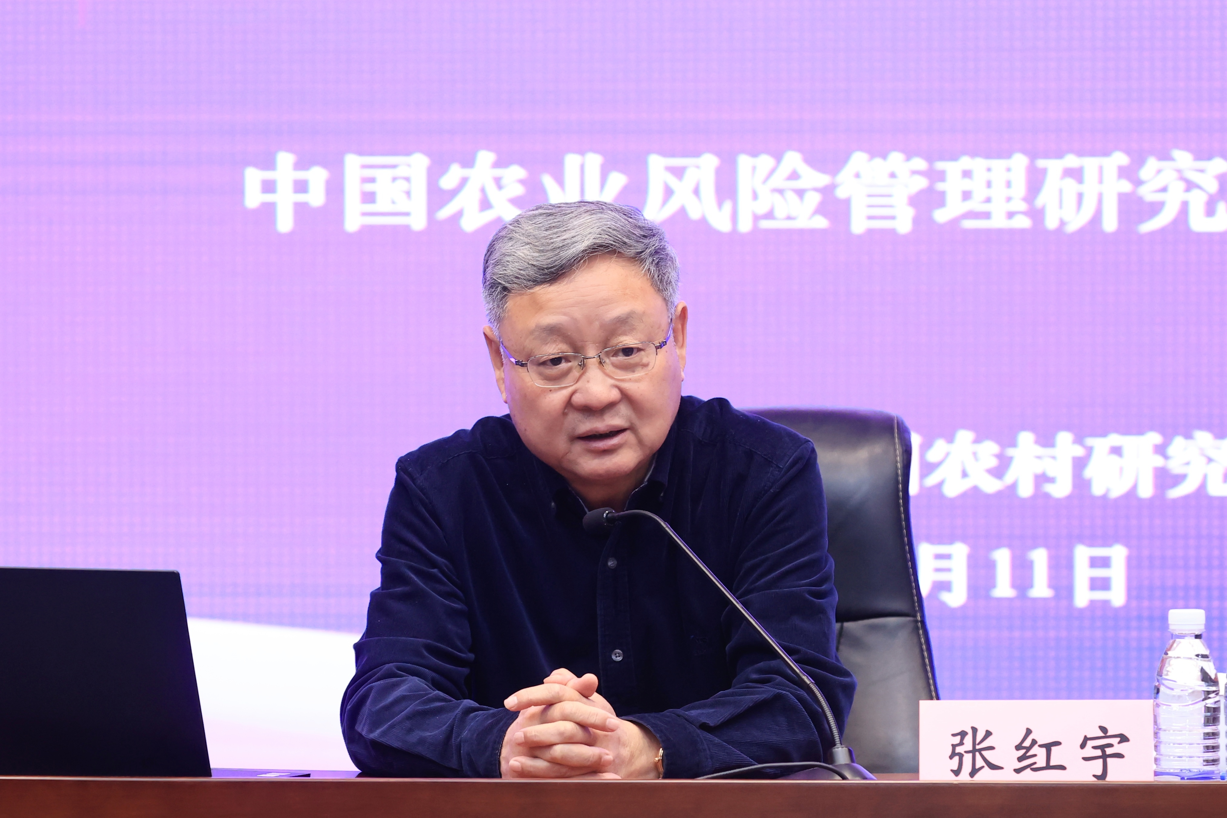 20260311-清华三农讲坛54-侯晓军-张红宇演讲.jpg