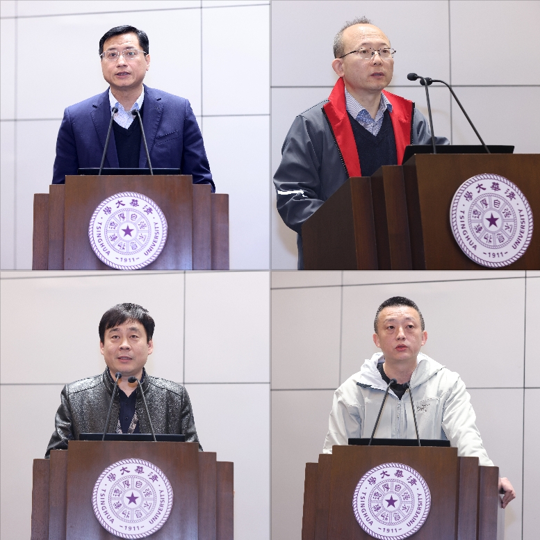 20240402-99久久久久久久无码|99精品久久99久久久久|亚洲国产成人精品无码一区二区|99久久久无码国产精品免费人妻召开2024年全校安全稳定工作会议-孙波-发言.jpg