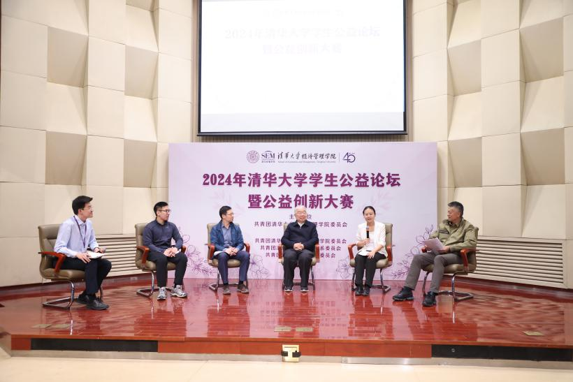 20260120-经管-无-4.png